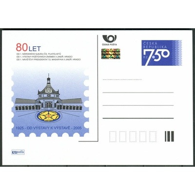 Česká pošta (2005) CDV 96 ** - P 117 - Jindřichův Hradec
