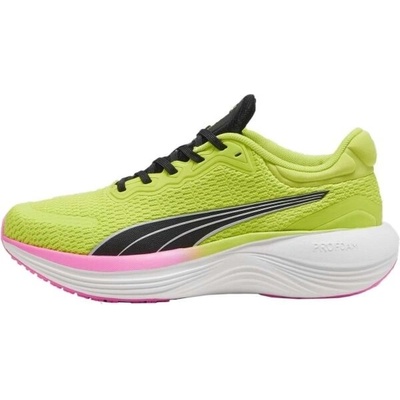 Puma dámské boty Scend Pro 37877621 žlutá