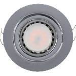 ELMARK Led МЕТАЛНА КРЪГЛА ЛУНА par 16 5, 5w 2700-3000k ХР (92r105ww/ch)