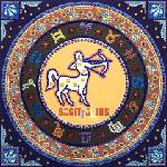  Диамантен Гоблен "Зодия Стрелец " - 35 x 35 см, Специални мъниста