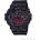 Casio GA-700BBR-1AER