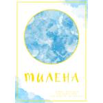  Звездна Карта - Арт 27 (Postervramka-73-w1)