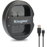 KingMa Двойно зарядно за батерия DMW-BLK22 USB Charger за PANASONIC S5 / S5k Зарядно за батерии