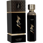 My Perfumes Arabiyat Prestige Raees Luxury edition EDP 180 ml Парфюми