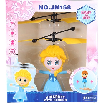 EmonaMall Детска летяща принцеса EmonaMall - Код W5666 (W5666-201416819-2002014168194)