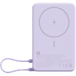 Xiaomi Magnetic 10000 mAh (BHR08PAGL)