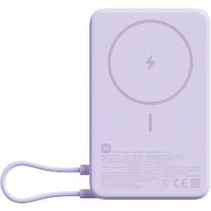 Xiaomi Magnetic 10000 mAh (BHR08PAGL)