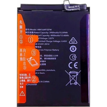 Huawei Honor HB416491EFW Съвместима Литиево-полимерна Батерия 3.87V / 3900mAh за Honor X40i 5G / Play6T Pro