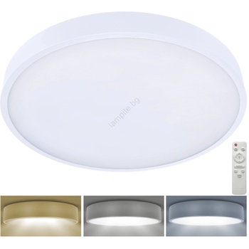 Image 1 of Brilagi Brilagi-LED регулируемо осветление POOL SMART LED/60W/230V 3000-6000 50 см+DO бя (BG0674)