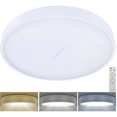 Brilagi Brilagi-LED регулируемо осветление POOL SMART LED/60W/230V 3000-6000 50 см+DO бя (BG0674)