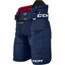 CCM Jetspeed FT6 Pro SR