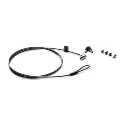 Lankový zámok HP Sure Key 6UW42AA