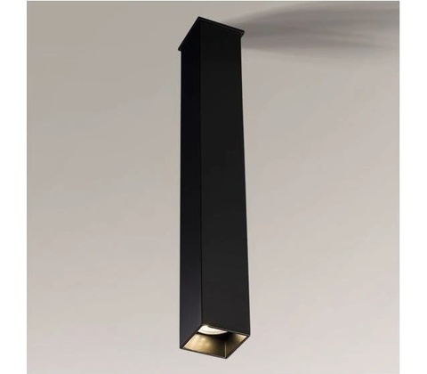 Shilo 1705