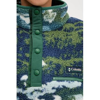 Columbia Спортен суичър Columbia Helvetia (2098501)