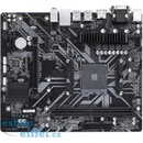 Gigabyte B450M S2H