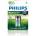 Philips Rechargeable презареждаща батерия LR03 AAA, 800 mAh, 2-blister (HR03), for CORDLES PHONE (R03B2A80/10)