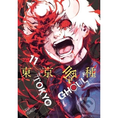 Tokyo Ghoul Ishida Sui