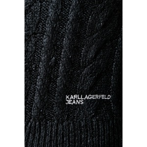 Karl Lagerfeld Jeans елек дамски (B3W18010)