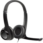 Logitech H390 USB (981-000803) Слушалки