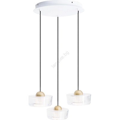 MAXlight Lipari P0543