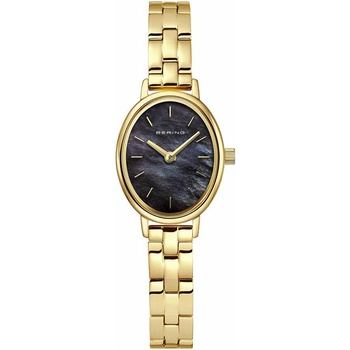 Bering 11020-732