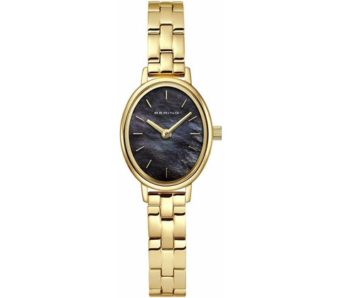 Bering 11020-732