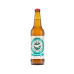 GLARUS Signature Saison / Belgian Ale (Гларус Сайсон) 500мл