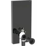 Geberit Модул Geberit Monolith за тоалетна чиния, черен, 101 см (131.001.SJ.6)