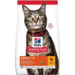 Hill's Суха храна за котки в зряла възраст от 1 до 6 години Hill's Science Plan Feline Adult, с пилешко