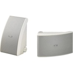 Yamaha NS-AW392WH Тонколони