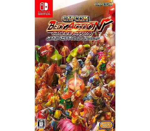 Capcom Belt Action Collection