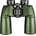Levenhuk Army 12x50