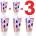 1+1=3 Анален лубрикант Cupid Glide Anal Bio Vegan 3x50ml