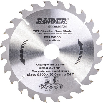 Raider Диск за циркуляр 200х24Тх30mm (0163149)