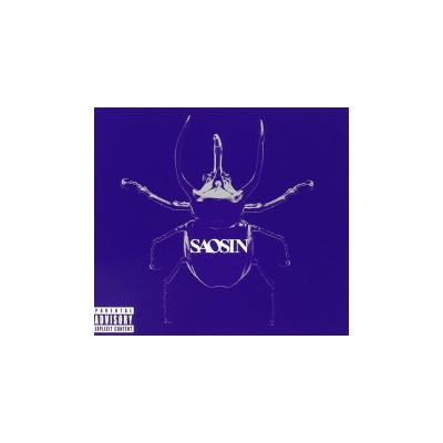 Saosin Saosin CD/DVD