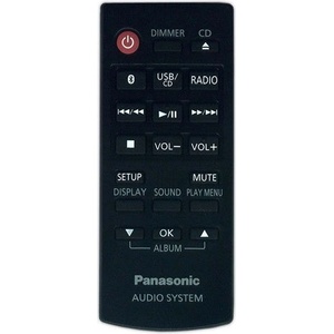 Panasonic n2qayb000984 - оригинален дистанционен контрол (n2qayb000984) Дистанционно