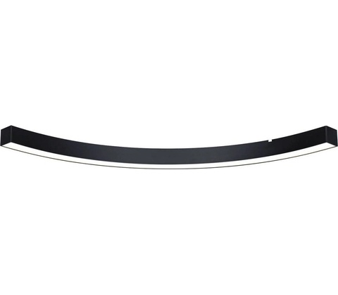 Paulmann 98167