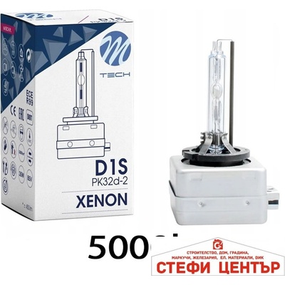 M-tech Ксенонова крушкa M-TECH D1S 35W 5000K (282402)