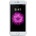 REMAX Стъклен протектор за целия дисплей, Remax Honor, за iPhone 6/6S Plus, С Метална лайстна, 0.3 mm, Сребрист - 52312