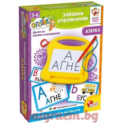 Lisciani Образователна игра Carotina, Забавни упражнения с азбуката, LISCIANI BG107186 (LIBG107186)