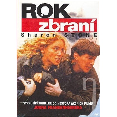 Rok zbraní (papierový obal)