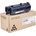 Ricoh 841887 черен (black) оригинален тонер (841887)