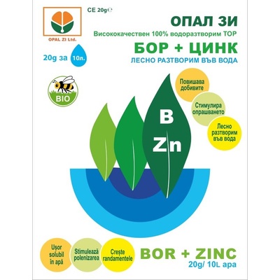 Opal Zi БОР + ЦИНК - листен тор за цъфтеж, опрашване и завръз