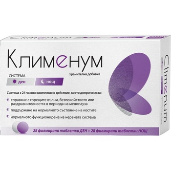 Naturprodukt Клименум, 28 + 28 таблетки, Naturprodukt