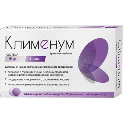Naturprodukt Клименум, 28 + 28 таблетки, Naturprodukt