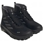 Adidas Terrex WMN Mid Rain. RDY Wmns (HQ3556) Дамски Боти