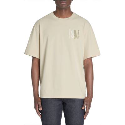 Celio Тениска Lemind Celio Celio | Bezhov | МЪЖЕ | S
