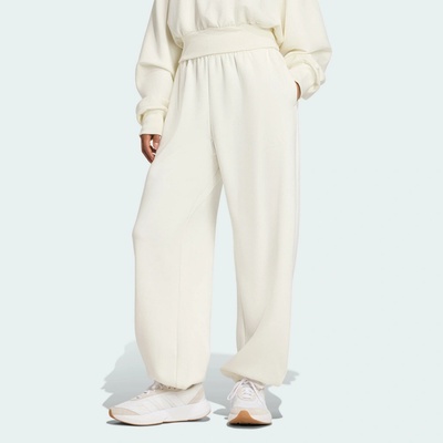 adidas Volné tepláky