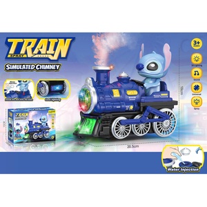 Armtoys ДЕТСКИ МУЗИКАЛЕН ЛОКОМОТИВ С ПУШЕК СТИЧ - igrachko