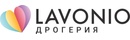 Logo Lavonio